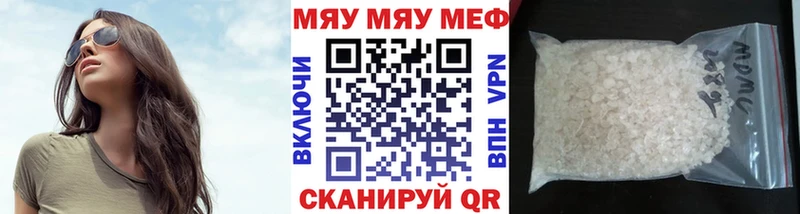 Хочу наркоту Сортавала Марихуана Alpha-PVP Гашиш MDMA Кокаин Меф