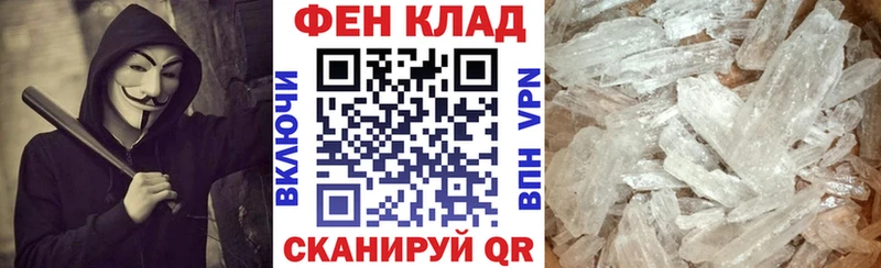 АМФ 97%  Сортавала 