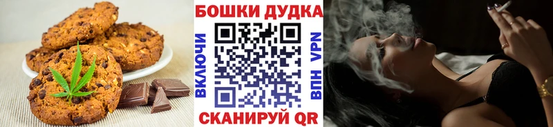наркота  Сортавала  Cannafood марихуана 