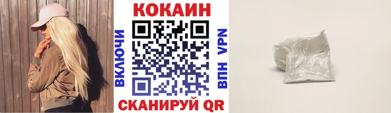 где продают наркотики  Сортавала  КОКАИН Боливия 