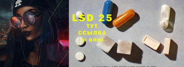 альфа пвп VHQ Баксан