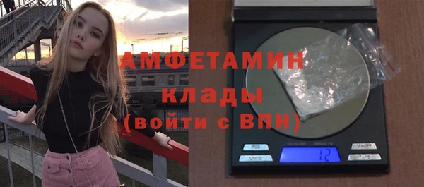 винт Балабаново