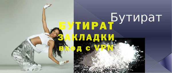 винт Балабаново