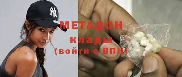 винт Балабаново