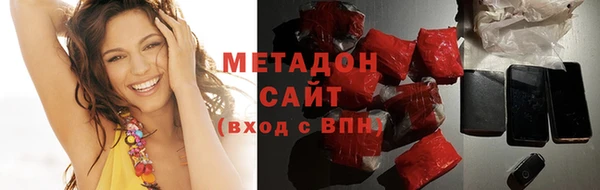 винт Балабаново