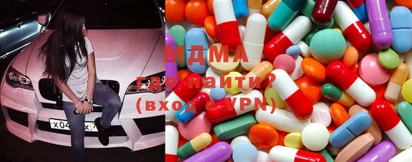 винт Балабаново