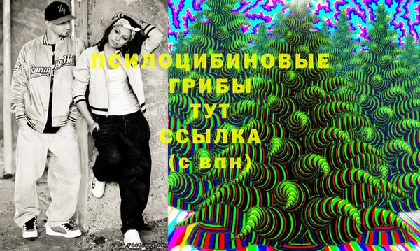 альфа пвп VHQ Баксан