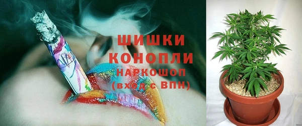 альфа пвп VHQ Баксан