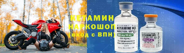 винт Балабаново
