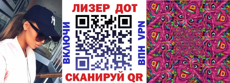 Марки NBOMe 1,5мг  МЕГА рабочий сайт  Сортавала 